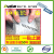 Hot Selling Non-lead Flexible Flashing Butyl Tape with Alu M20cmx5mesh