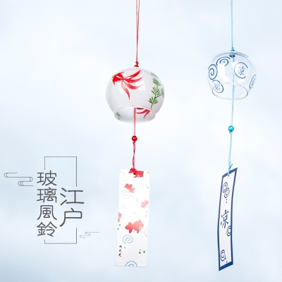 Japanese-Style Transparent Handmade Sakura Glass Wind Chimes Small Fresh Ornaments Creative Home Bedroom Decorations Gifts for Men and Women