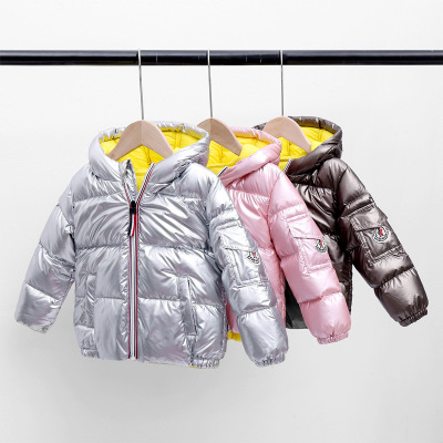 New Children's Space down Jacket Boys and Girls Glossy Thickened Coat Medium and Big Children's Bread Coat Baby Winter Children's Clothing