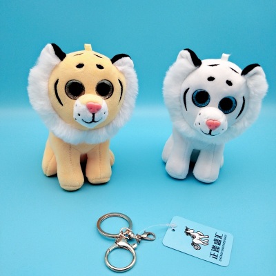 Cute Kawaii Cartoon Chinese Zodiac Tiger Keychain Simulation Tiger Pendant Plush Doll Doll Bag Bag Charm Wholesale