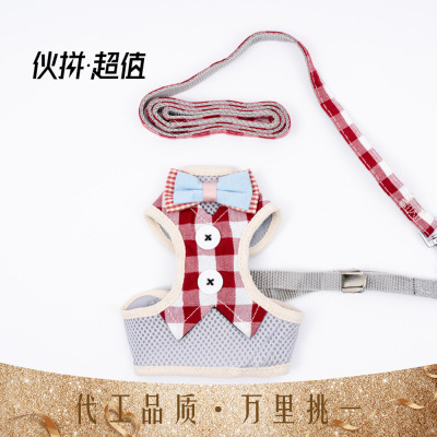 Popular Mesh Fabric Breathable Pet Harness Dog Vest-Style Hand Holding Rope Gentleman Button Dog Leash Wholesale