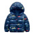 2021 New Children's Children Thickened Hooded down Jacket Short Cartoon Boys and Girls Jacket