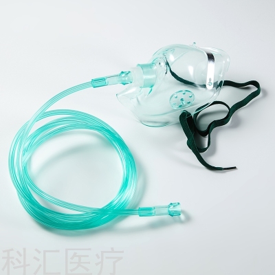 Disposable Oxygen Mask Breathable Cover Atomization Mask