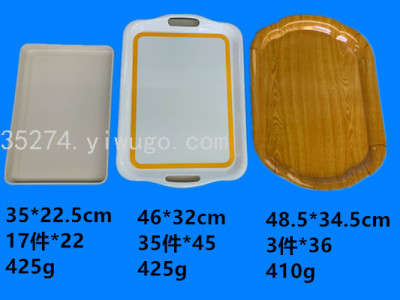 Factory Direct Sales Melamine Stock Melamine Tray Mina Dish Decal Tray Can Be Discounted by Ton Whole Cabinet Price