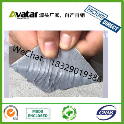 Waterproof Self Adhesive Aluminium Foil Butyl Rubber Tape Super Sticky Roofing RV Sealing Leak Repair