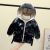 off-Season Children's down Jacket Small Silver Gold Man Space Solid Color Children Boys and Girls Baby Winter Clothes Coat Wholesale