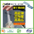 RG JIAYE cheap aluminum foil self adhesive butyl rubber super waterproof sealing tape for roof & balcony