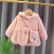 Girls Children's Jacket Wholesale 2020 Winter New Korean Children's Clothing Rabbit Hooded Furry Sweater Free Satchel Wholesale
