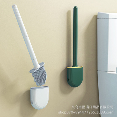 Internet Celebrity Mini Silicone Toilet Brush Household No Dead Angle Toilet Cleaning Brush Wall-Mounted Removable Toilet Brush