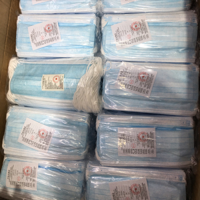 [Free Shipping] Civil Three-Layer Bagged Masks Zhejiang Shipped on the Same Day Disposable with Meltblown Fabric Masks 50 Packs