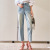 2021 Summer Straight Leg Skinny Effect Chao Good Casual Straight-Leg Cropped Pants High Waist Raw Hem Jeans for Women