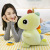 New Colorful Dinosaur Plush Doll Children 'S Toy Sleeping Pillow Eight-Inch Claw Machine Doll Birthday Gift Wholesale