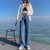 High Waist Jeans for Women 2021 Summer Korean Style Loose Slimming Straight Pants Women's Waist Adjustable Hidden Hook Mop Pants
