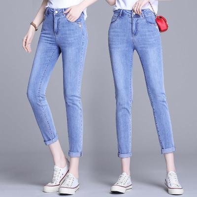 Jeans for Women 2021 New Spring Slim Fit Slimming Ankle-Tied Harem Pants Fashionable All-Match Summer Thin Fashionable Pants