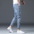 Cropped Jeans Men's Korean-Style Fashion Elastic Slim Fit Skinny Pants Youth Popularity Fashion Casual Men's Jeans