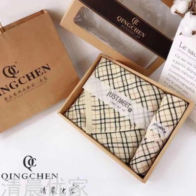 Morning Youjia Water Absorbent Wipe Face Home Fashion Classic Adult 100% Cotton Bath Towel Towel Gift Box Set Chanel-Style