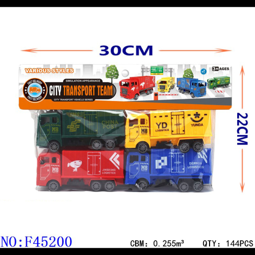 pull back toy city transport fleet toy car model children‘s foreign trade toy wholesale supply f45200