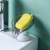 Rotating Sucker Soap Box Drain Soap Box Punch-Free Multifunctional Bathroom Kitchen Plastic Creative Shelves