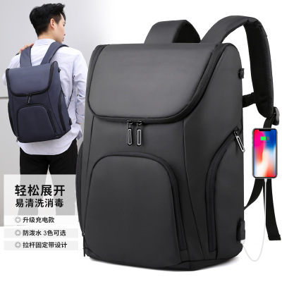 Factory Customized 2021 New Backpack Fashion Derm Backpack Waterproof Multifunctional Schoolbag Business Computer Bag Batch