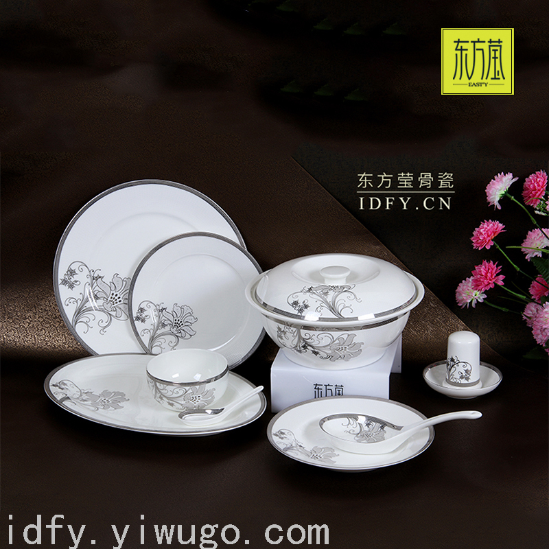 陶瓷餐具套装陶瓷碗盘碟米饭碗碗盘碟套装家用高骨瓷菜盘汤盘鱼盘