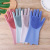 A2661 Silicone Dishwashing Gloves Dishwashing Brush Household Gloves Kitchen Gloves Magic Household Gloves