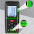 Range Finder Double Horizontal Bubble Infrared Measuring Instrument Handheld Electronic Measuring Instrument