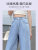 Lyocell Jeans Women's Pants Split Summer Thin Loose Straight High Waist Draping Mop Slit Ice Silk Wide-Leg Pants