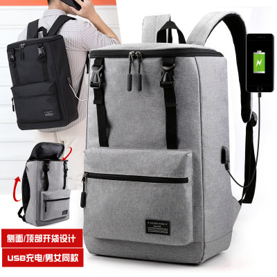 2021 New Men's Backpack Fashion Backpack Travel Bag Leisure Travel Bag Personalized Business Computer Bag