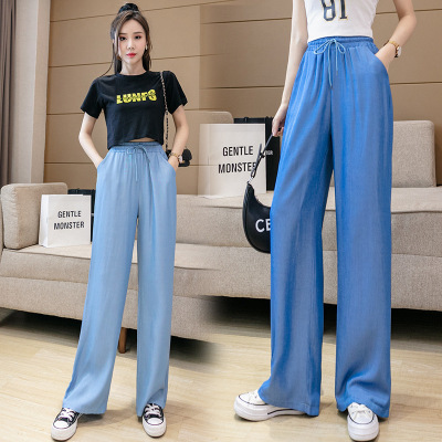 Ice Silk Wide Leg Jeans Women's Korean-Style Wide-Leg Pants Lyocell Denim Trousers Ice Silk High Waist Drape One Piece Dropshipping