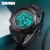 Skmei Multi-Function Sports Watch Men's and Women's Watch Student Watch Business Waterproof Watch