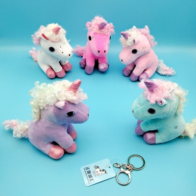 New Cute Internet Celebrity Unicorn Pendant Plush Puppet and Doll Ragdoll Keychain Bag Ornaments Wholesale