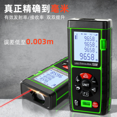 Range Finder Double Horizontal Bubble Infrared Measuring Instrument Handheld Electronic Measuring Instrument