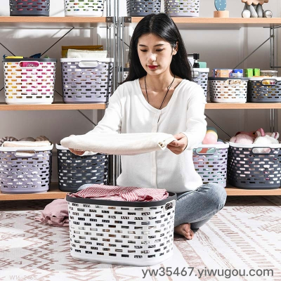 W16-2465 Pressure Ring Small Long Grid Storage Basket Pp Hollow Sundries Basket School Kindergarten Storage Basket