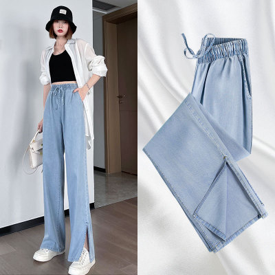 Tencel Soft Jeans Women's Pants Summer Thin 2021 New Loose Straight High Waist Summer Ice Silk Wide-Leg Pants