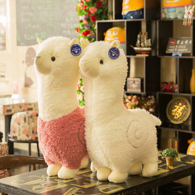 Genuine Alpaca Doll Cute Beast Large Plush Toy Creative Cute Children Play Doll