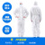 Disposable Protective Clothing Full Body One-Piece Hooded Civil Disposable Protective Coveralls Waterproof Dustproof Overalls Rubber Strip Protective Clothing
