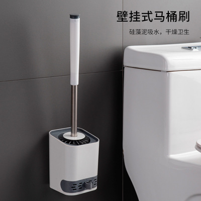 Silicone Toilet Brush No Dead Angle Toilet Brush Wall-Mounted Long Handle Wall-Mounted Household Bathroom Cleaning Set
