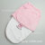 Baby Bedding Baby's Blanket Early Autumn Newborn Baby Solid Color Quilt Sleeping Bag Baby Blanket Flannel
