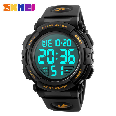 Skmei Multi-Function Sports Watch Men's and Women's Watch Student Watch Business Waterproof Watch