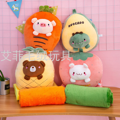 Creative Transformation Fruit Pillow Airable Cover Avocado Pillow Airable Cover Activity Gift Plush Toy