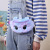 Unicorn Cartoon Plush Shoulder Bag Little Girl Cute Big Eyes Waist Bag Kindergarten Kid's Messenger Bag Chest Bag