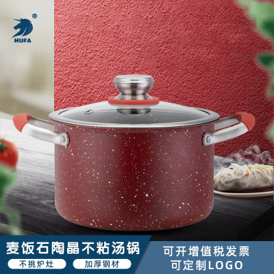 Korean-Style Medical Stone Soup Pot Non-Stick Pan Induction Cooker Hot Pot Soup Bucket Double-Ear Non-Stick Pan Household Side Stove