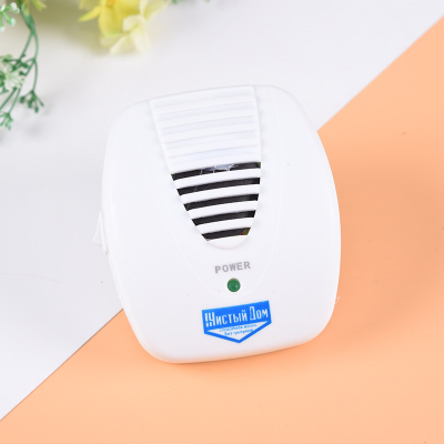 Electronic Mouse Repeller Insect Killer Drive Function Multi-Electronic Insect Repellent Insect Killer Mouse Repellent