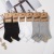 Autumn Low Top Socks Men's Boat Socks Black White Gray Socks Spot Men's Socks Wholesale 100% Cotton Socks