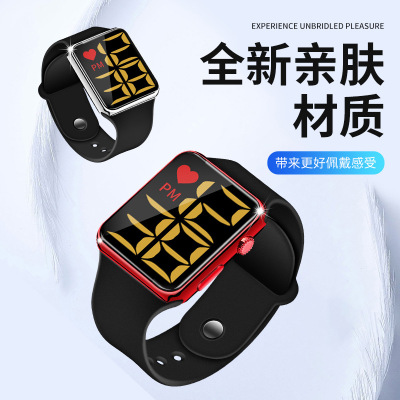 Cross-Border New Arrival Electroplated Apple Large Display LED Electronic Watch Couple Children Student Adult Fashion Creative