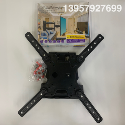 Wall Mount Brackets Small Swing Rack TV Display Rack Swing Rack