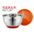 Silicone Bottom Egg Pots Stainless Steel Salad Bowl Cuisine Basin Thickened Salad Bowl Baking Mixing Bowl Salad Bowl