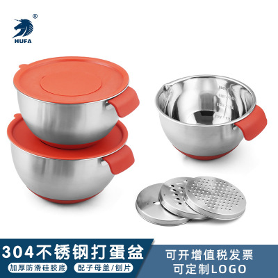 Stainless Steel Silicone Egg Pots Non-Slip Band Handle Salad Bowl with Scale Splash-Proof Salad Bowl Salad Bowl Wholesale