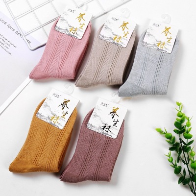 Autumn and Winter Mid-Calf Length Socks Women's Cotton Socks in Stock Wholesale Medium Thick Cotton Socks Men's and Women's Health Socks Can Be One Piece Dropshipping