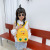 New Children 'S Backpack Girls' Small Bags 2021 New Kindergarten Student Small Bag Korean Style Cute Schoolbag